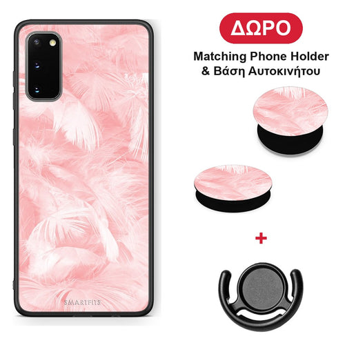 Boho Pink Feather - Samsung Galaxy S20 θήκη + Δώρο Phone Holder & Βάση Αυτοκινήτου