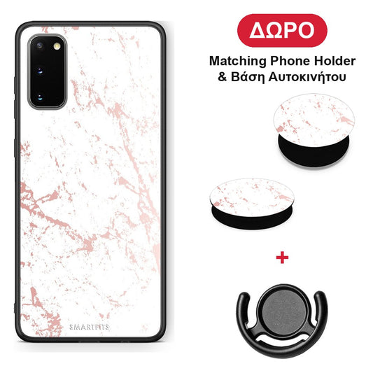 Marble Pink Splash - Samsung Galaxy S20 θήκη + Δώρο Phone Holder & Βάση Αυτοκινήτου