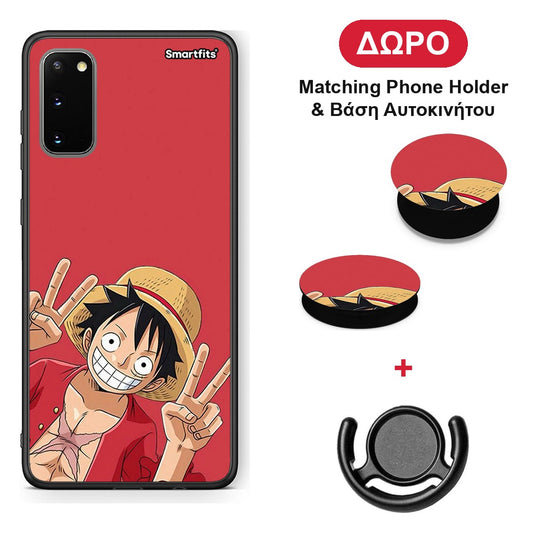 Pirate Luffy - Samsung Galaxy S20 θήκη + Δώρο Phone Holder & Βάση Αυτοκινήτου