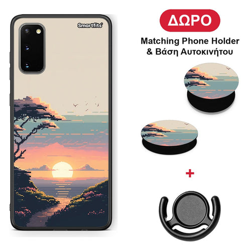Pixel Sunset - Samsung Galaxy S20 θήκη + Δώρο Phone Holder & Βάση Αυτοκινήτου