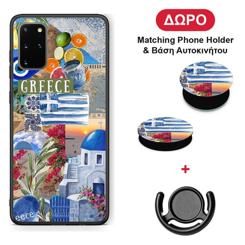 All Greek - Samsung Galaxy S20+ θήκη + Δώρο Phone Holder & Βάση Αυτοκινήτου