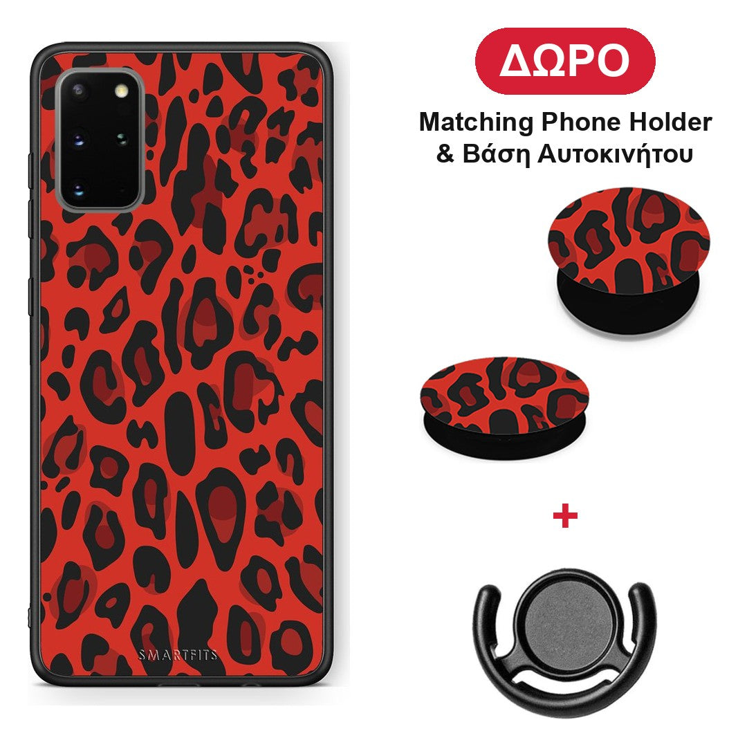 Animal Red Leopard - Samsung Galaxy S20+ θήκη + Δώρο Phone Holder & Βάση Αυτοκινήτου