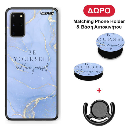 Be Yourself - Samsung Galaxy S20+ θήκη + Δώρο Phone Holder & Βάση Αυτοκινήτου