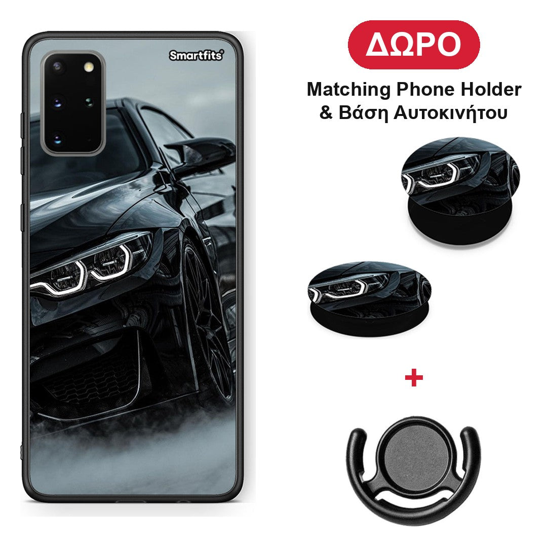 Black BMW - Samsung Galaxy S20+ θήκη + Δώρο Phone Holder & Βάση Αυτοκινήτου