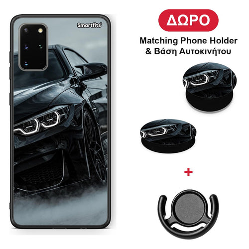 Black BMW - Samsung Galaxy S20+ θήκη + Δώρο Phone Holder & Βάση Αυτοκινήτου
