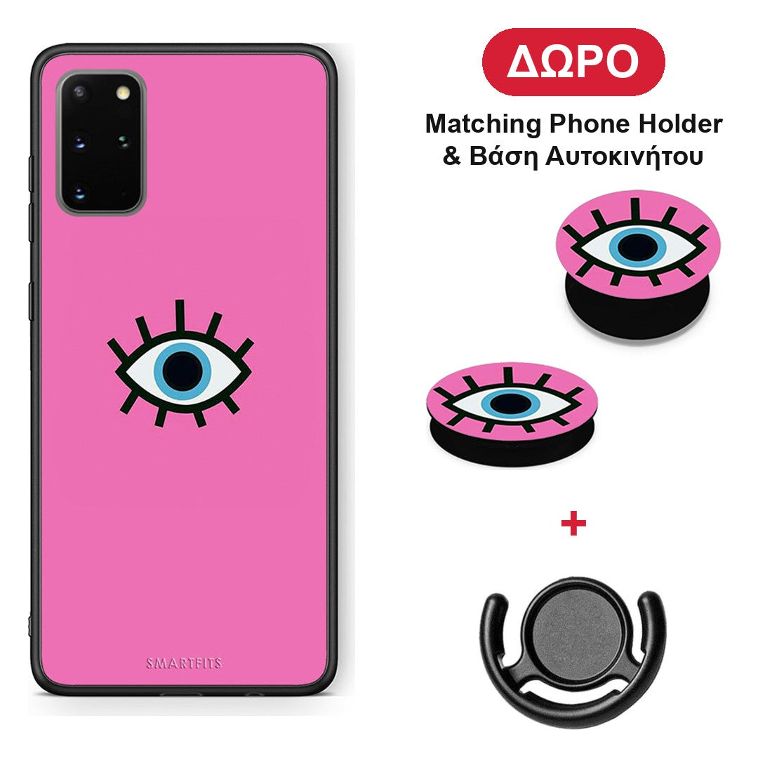 Blue Eye Pink - Samsung Galaxy S20+ θήκη + Δώρο Phone Holder & Βάση Αυτοκινήτου