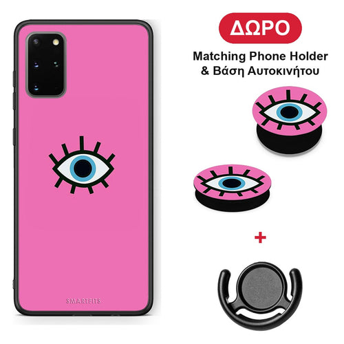 Blue Eye Pink - Samsung Galaxy S20+ θήκη + Δώρο Phone Holder & Βάση Αυτοκινήτου