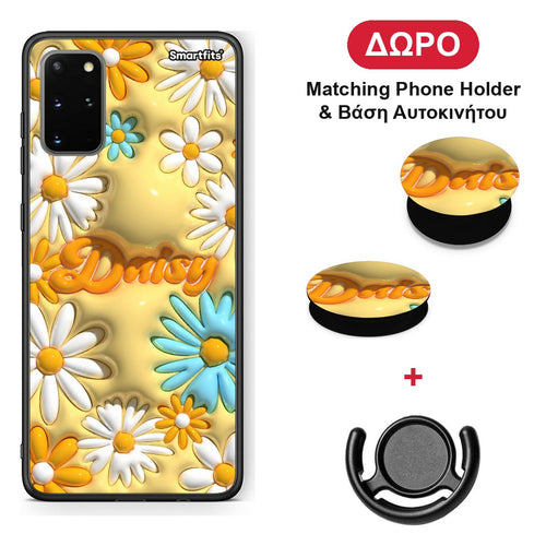 Bubble Daisies - Samsung Galaxy S20+ θήκη + Δώρο Phone Holder & Βάση Αυτοκινήτου
