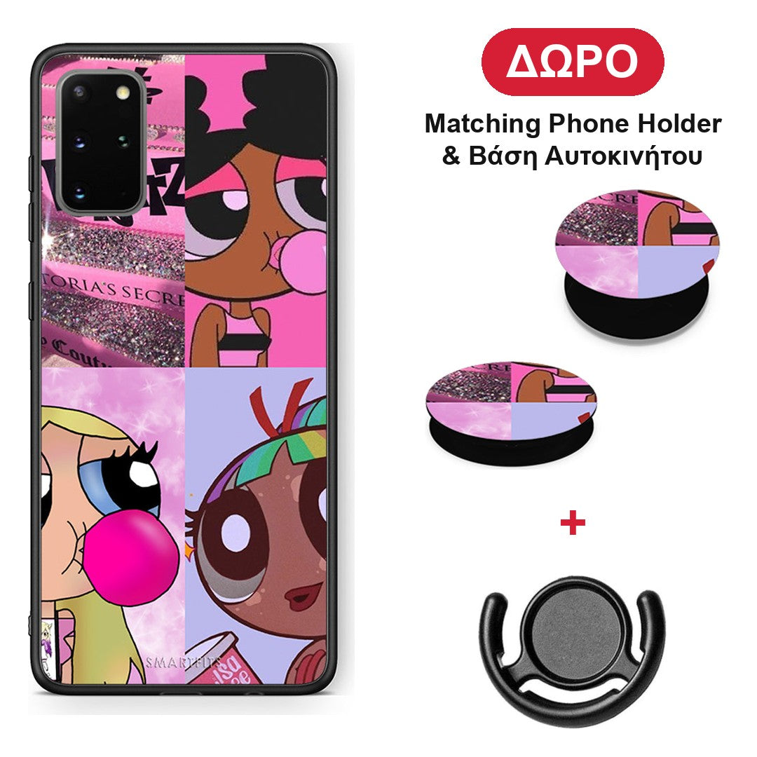 Bubble Girls - Samsung Galaxy S20+ θήκη + Δώρο Phone Holder & Βάση Αυτοκινήτου