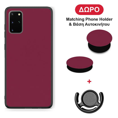Burgundy - Samsung Galaxy S20+ θήκη + Δώρο Phone Holder & Βάση Αυτοκινήτου
