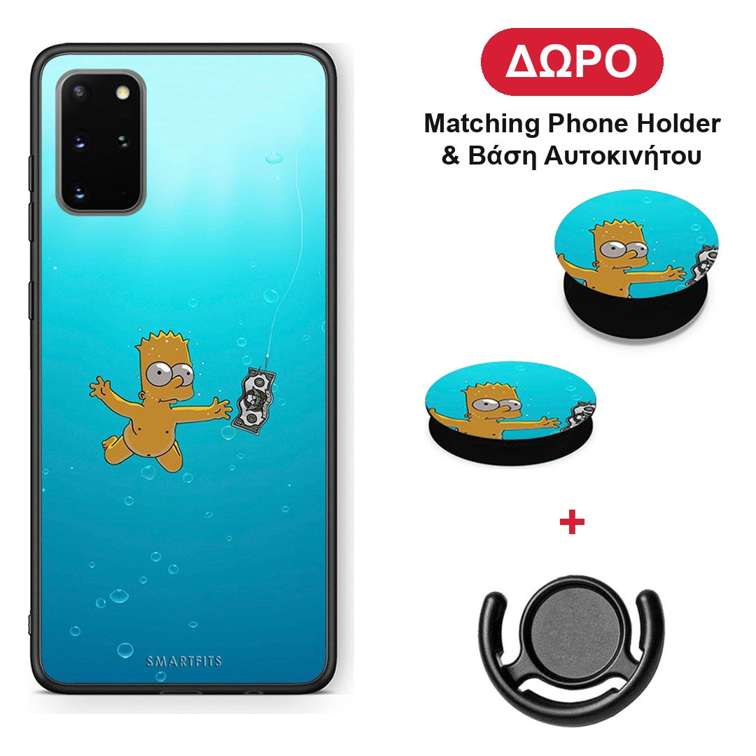 Chasing Money - Samsung Galaxy S20+ θήκη + Δώρο Phone Holder & Βάση Αυτοκινήτου