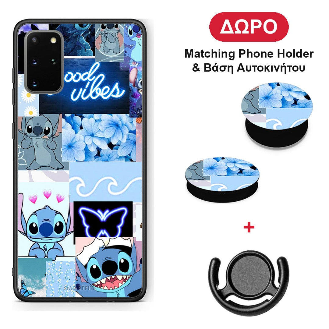 Collage Good Vibes - Samsung Galaxy S20+ θήκη + Δώρο Phone Holder & Βάση Αυτοκινήτου