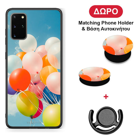 Colorful Balloons - Samsung Galaxy S20+ θήκη + Δώρο Phone Holder & Βάση Αυτοκινήτου