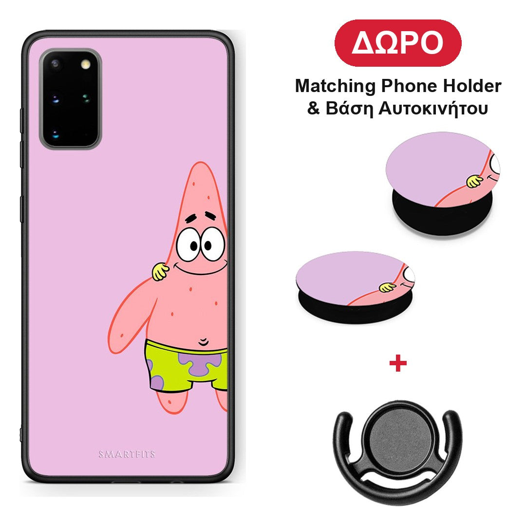 Friends Patrick - Samsung Galaxy S20+ θήκη + Δώρο Phone Holder & Βάση Αυτοκινήτου