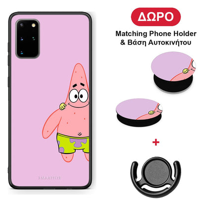 Friends Patrick - Samsung Galaxy S20+ θήκη + Δώρο Phone Holder & Βάση Αυτοκινήτου