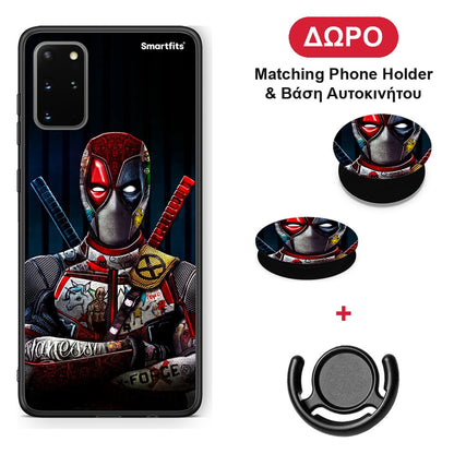 Funny Guy - Samsung Galaxy S20+ θήκη + Δώρο Phone Holder & Βάση Αυτοκινήτου