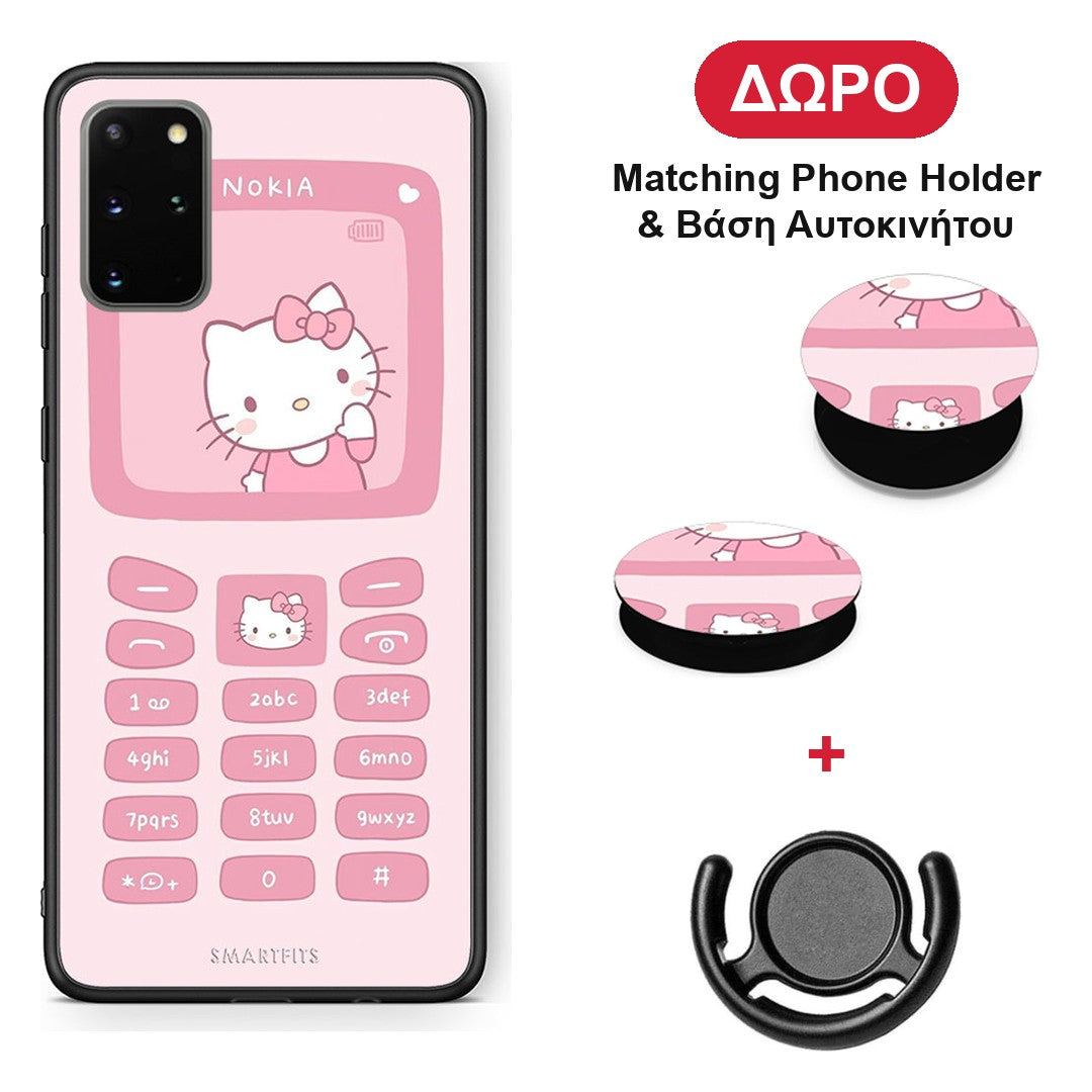 Hello Kitten - Samsung Galaxy S20+ θήκη + Δώρο Phone Holder & Βάση Αυτοκινήτου