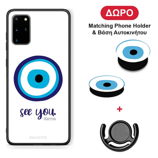 Karma Says - Samsung Galaxy S20+ θήκη + Δώρο Phone Holder & Βάση Αυτοκινήτου