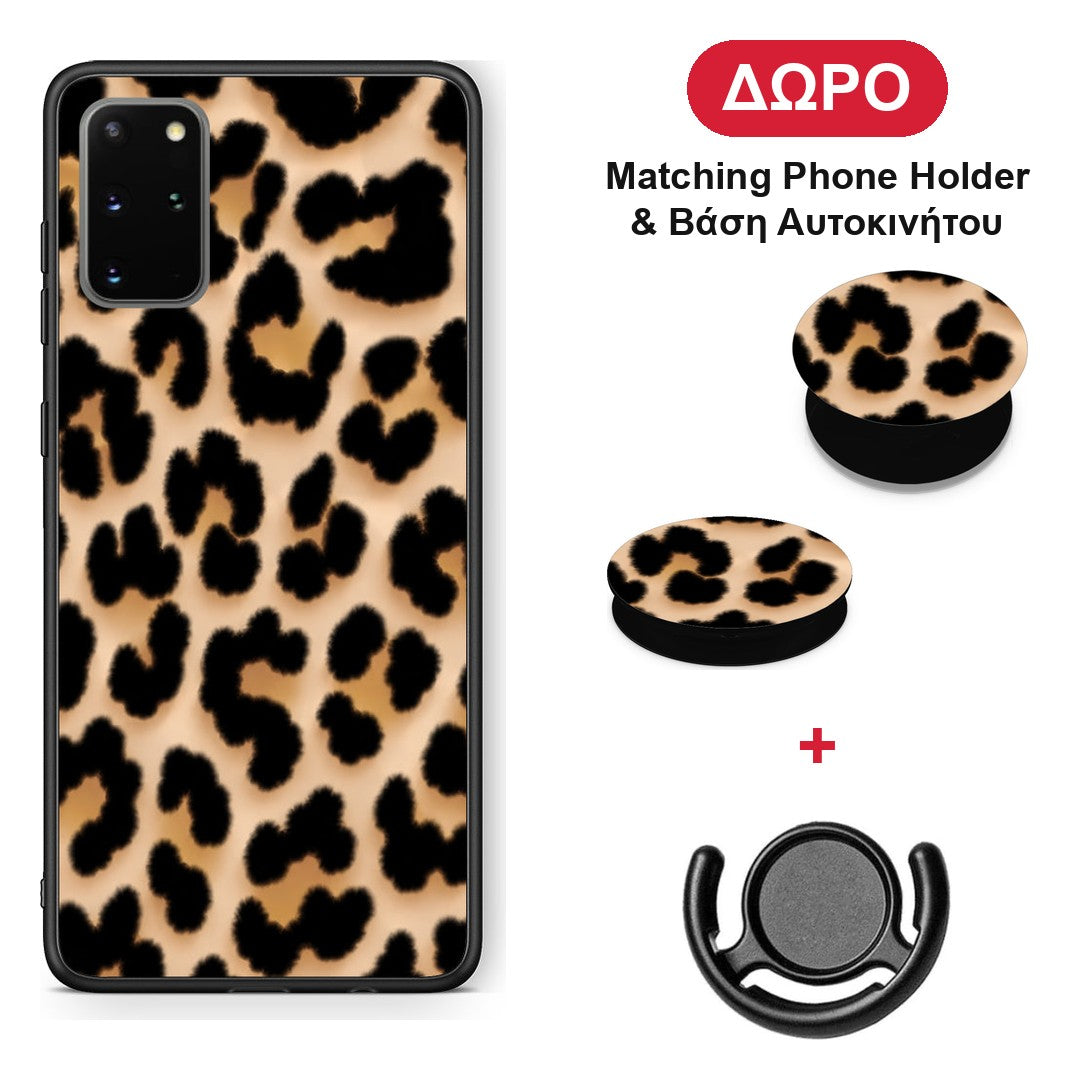Leopard Print Tan Large - Samsung Galaxy S20+ θήκη + Δώρο Phone Holder & Βάση Αυτοκινήτου