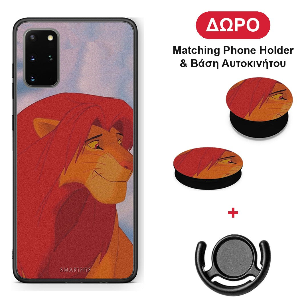 Lion Love 1 - Samsung Galaxy S20+ θήκη + Δώρο Phone Holder & Βάση Αυτοκινήτου