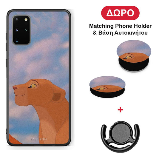 Lion Love 2 - Samsung Galaxy S20+ θήκη + Δώρο Phone Holder & Βάση Αυτοκινήτου