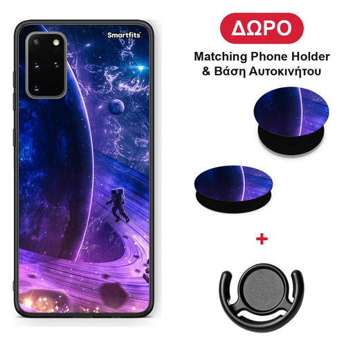 Lost Astronaut - Samsung Galaxy S20+ θήκη + Δώρο Phone Holder & Βάση Αυτοκινήτου