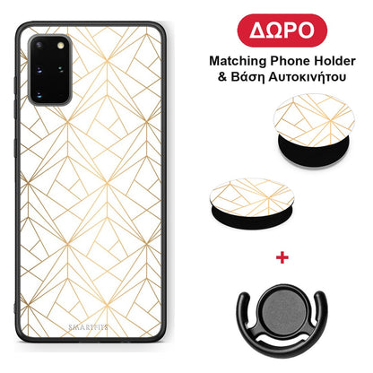 Geometric Luxury White - Samsung Galaxy S20+ θήκη + Δώρο Phone Holder & Βάση Αυτοκινήτου