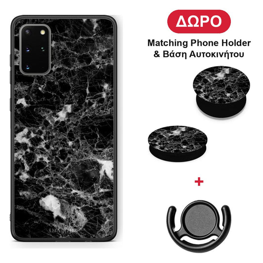 Marble Male - Samsung Galaxy S20+ θήκη + Δώρο Phone Holder & Βάση Αυτοκινήτου