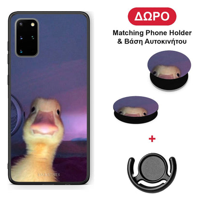 Meme Duck - Samsung Galaxy S20+ θήκη + Δώρο Phone Holder & Βάση Αυτοκινήτου