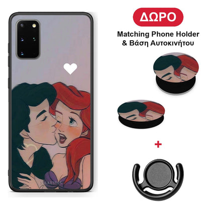 Mermaid Couple - Samsung Galaxy S20+ θήκη + Δώρο Phone Holder & Βάση Αυτοκινήτου