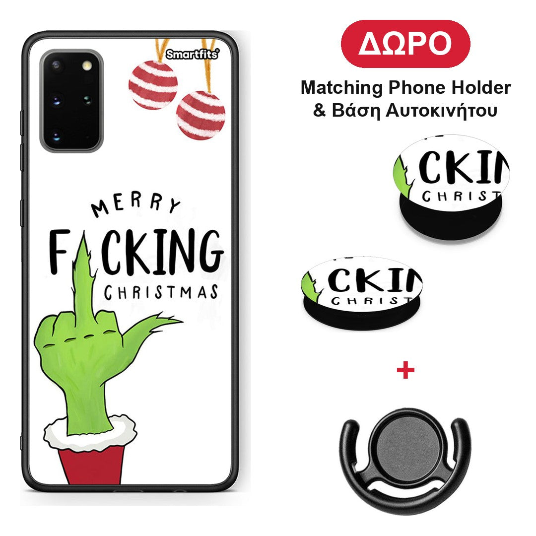 Merry F Xmas - Samsung Galaxy S20+ θήκη + Δώρο Phone Holder & Βάση Αυτοκινήτου