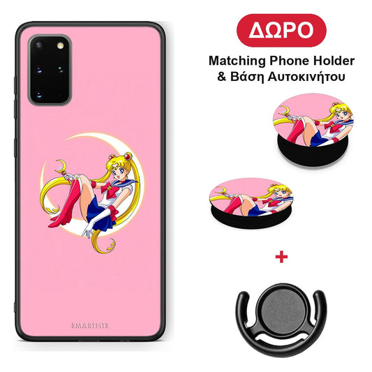 Moon Girl - Samsung Galaxy S20+ θήκη + Δώρο Phone Holder & Βάση Αυτοκινήτου