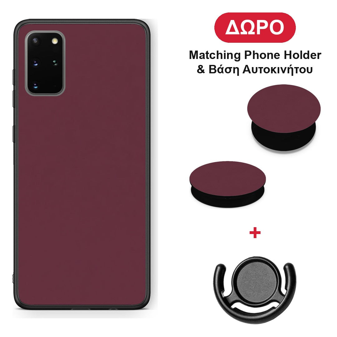 Muted Burgundy - Samsung Galaxy S20+ θήκη + Δώρο Phone Holder & Βάση Αυτοκινήτου