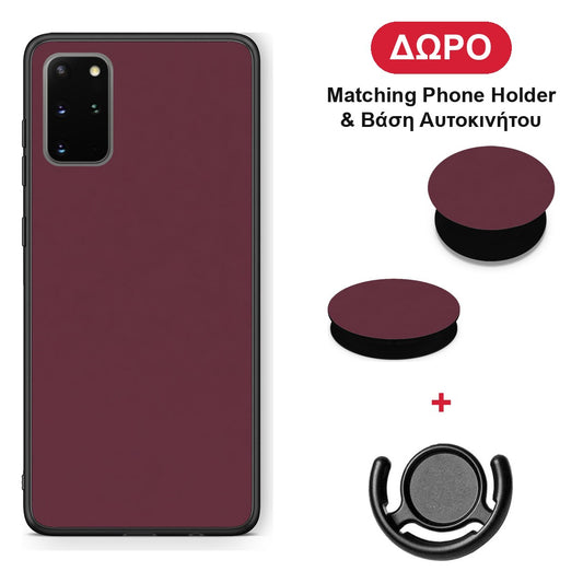 Muted Burgundy - Samsung Galaxy S20+ θήκη + Δώρο Phone Holder & Βάση Αυτοκινήτου
