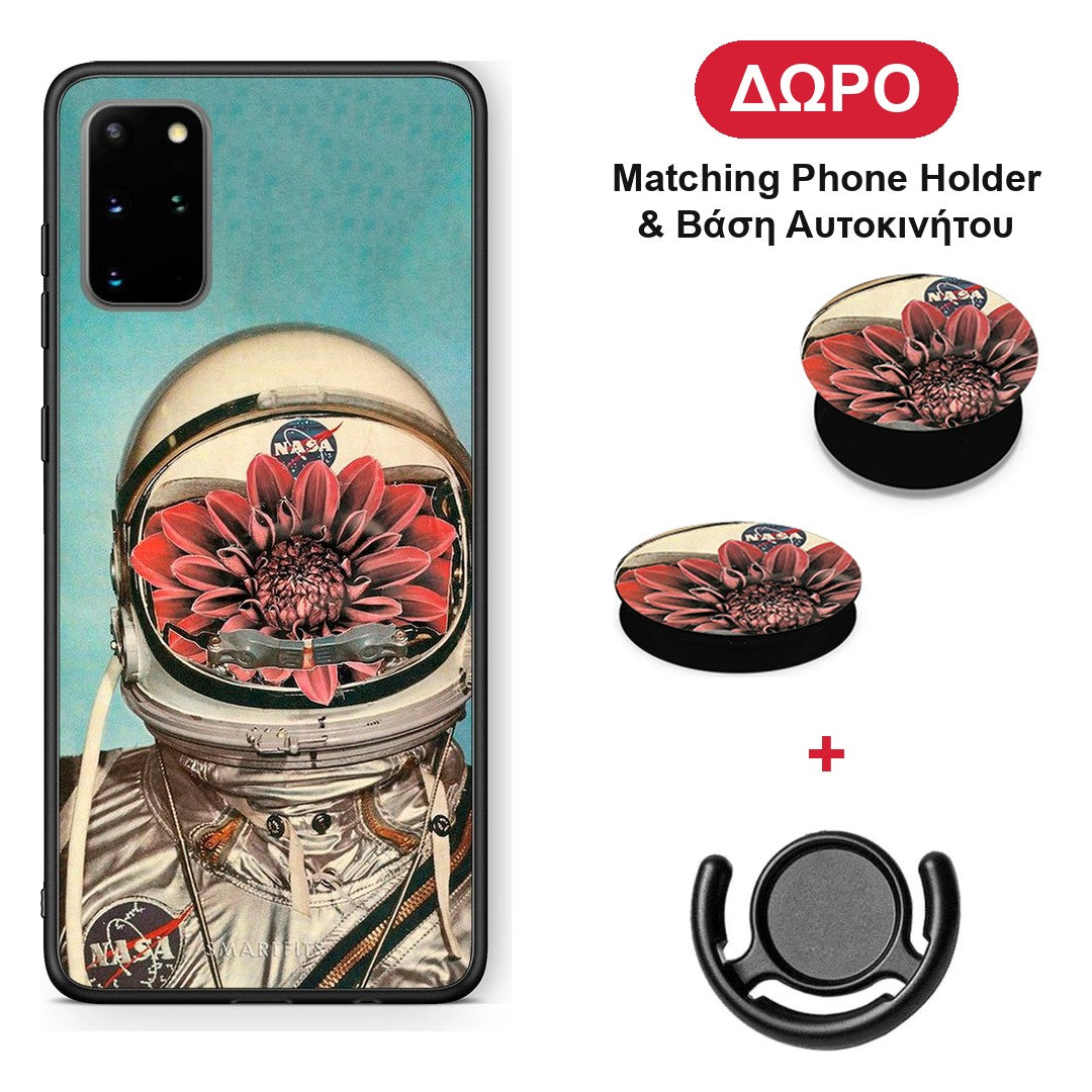 Nasa Bloom - Samsung Galaxy S20+ θήκη + Δώρο Phone Holder & Βάση Αυτοκινήτου