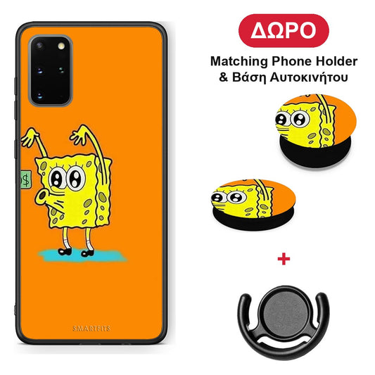 No Money 2 - Samsung Galaxy S20+ θήκη + Δώρο Phone Holder & Βάση Αυτοκινήτου