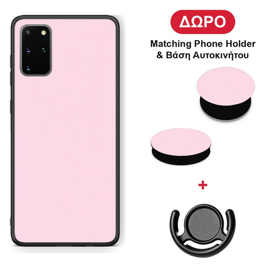 Pale Pink - Samsung Galaxy S20+ θήκη + Δώρο Phone Holder & Βάση Αυτοκινήτου