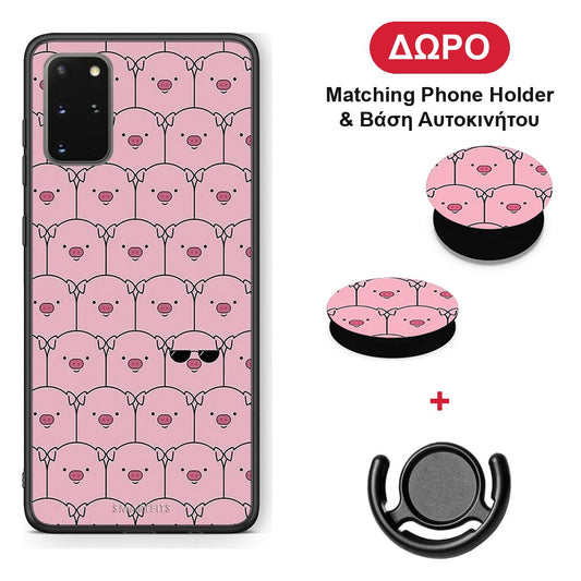 Pig Glasses - Samsung Galaxy S20+ θήκη + Δώρο Phone Holder & Βάση Αυτοκινήτου