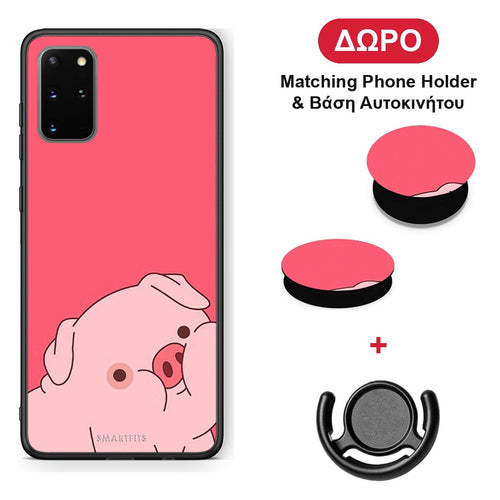 Pig Love 1 - Samsung Galaxy S20+ θήκη + Δώρο Phone Holder & Βάση Αυτοκινήτου