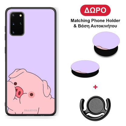 Pig Love 2 - Samsung Galaxy S20+ θήκη + Δώρο Phone Holder & Βάση Αυτοκινήτου