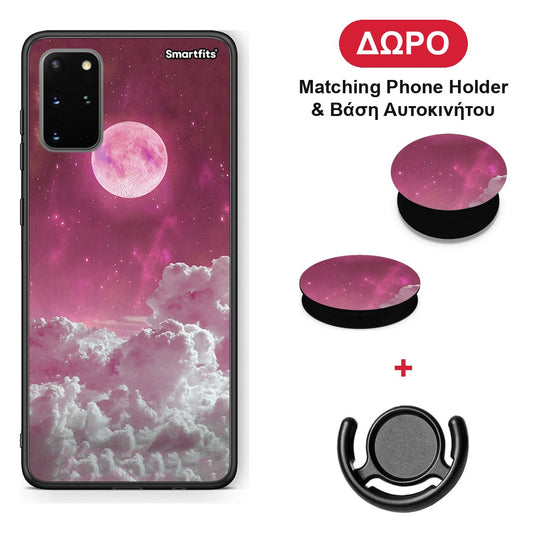 Pink Moon - Samsung Galaxy S20+ θήκη + Δώρο Phone Holder & Βάση Αυτοκινήτου