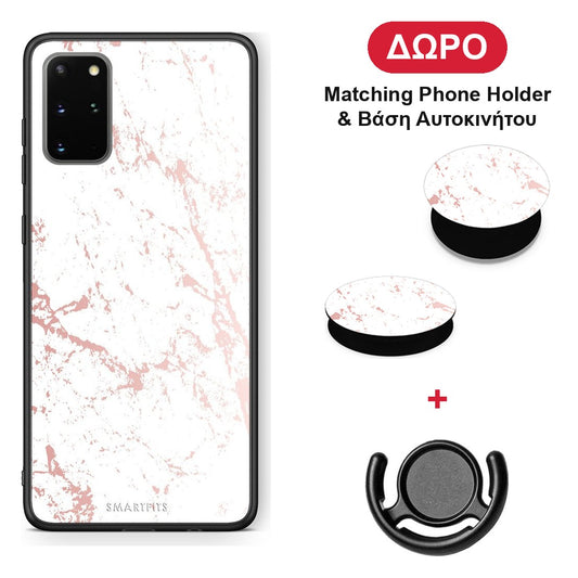 Marble Pink Splash - Samsung Galaxy S20+ θήκη + Δώρο Phone Holder & Βάση Αυτοκινήτου