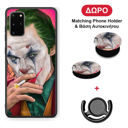 PopArt JokesOnU - Samsung Galaxy S20+ θήκη + Δώρο Phone Holder & Βάση Αυτοκινήτου