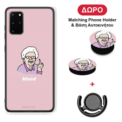 PopArt Mood - Samsung Galaxy S20+ θήκη + Δώρο Phone Holder & Βάση Αυτοκινήτου