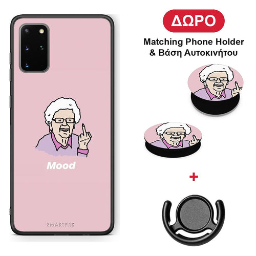 PopArt Mood - Samsung Galaxy S20+ θήκη + Δώρο Phone Holder & Βάση Αυτοκινήτου