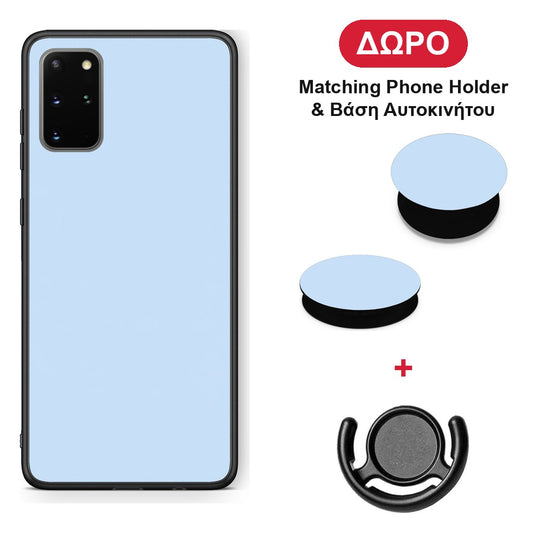 Powder Blue - Samsung Galaxy S20+ θήκη + Δώρο Phone Holder & Βάση Αυτοκινήτου