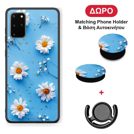 Real Daisies - Samsung Galaxy S20+ θήκη + Δώρο Phone Holder & Βάση Αυτοκινήτου