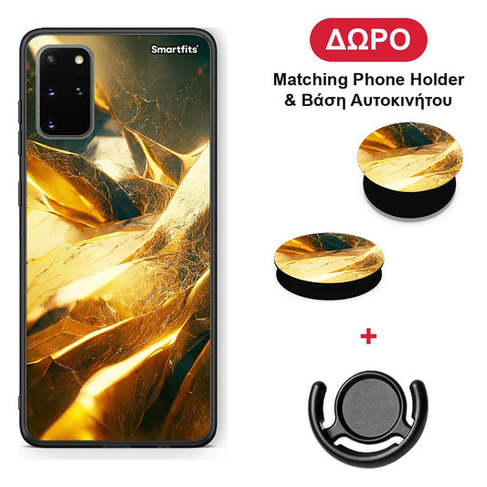 Real Gold - Samsung Galaxy S20+ θήκη + Δώρο Phone Holder & Βάση Αυτοκινήτου