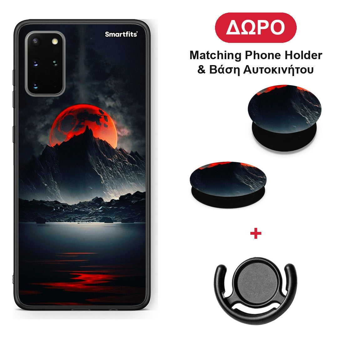 Red Full Moon - Samsung Galaxy S20+ θήκη + Δώρο Phone Holder & Βάση Αυτοκινήτου