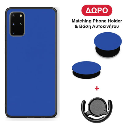 Royal Blue - Samsung Galaxy S20+ θήκη + Δώρο Phone Holder & Βάση Αυτοκινήτου